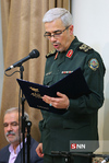 rahbar