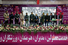 ahdat