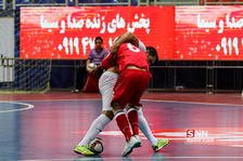 فوتسال
