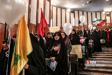 ضرغامی