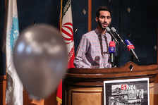 ضرغامی