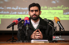 ضرغامی