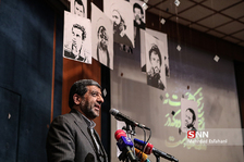 ضرغامی