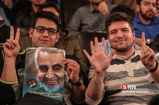 ضرغامی