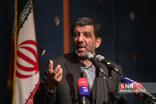 ضرغامی