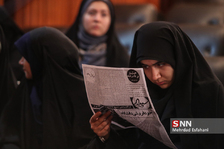 ضرغامی
