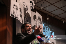 ضرغامی