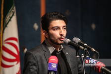 ضرغامی