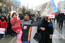 بیرجند