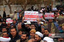 بیرجند