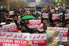 بیرجند