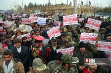 بیرجند