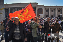 راهپیمایی