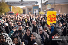 راهپیمایی