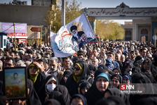 راهپیمایی
