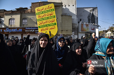 راهپیمایی