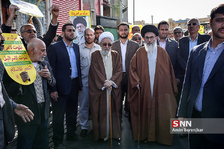 راهپیمایی