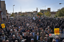 راهپیمایی