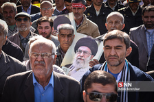 راهپیمایی