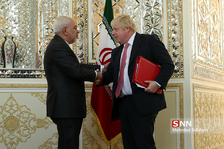 ZARIF