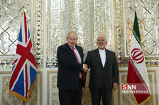 ZARIF