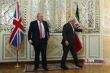 ZARIF