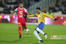 پرسپولیس