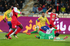 پرسپولیس
