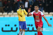 پرسپولیس