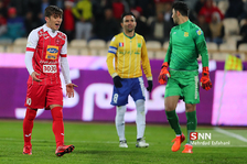 پرسپولیس