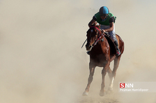 asb