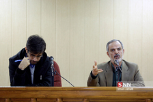 newww