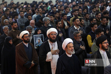 امام