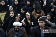 امام