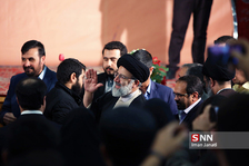 امام