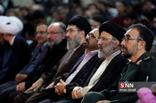 امام