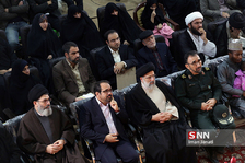 امام
