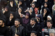 امام