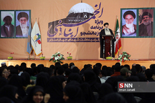 امام