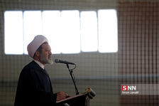 امام