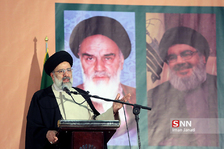 امام