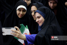 امام