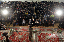 امام