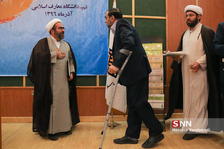 azghadi