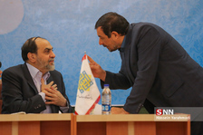 azghadi