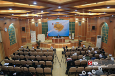 azghadi