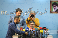 بیعت