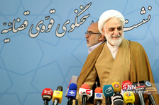 بیعت