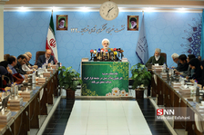 بیعت