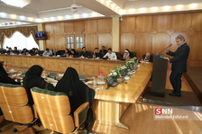 new